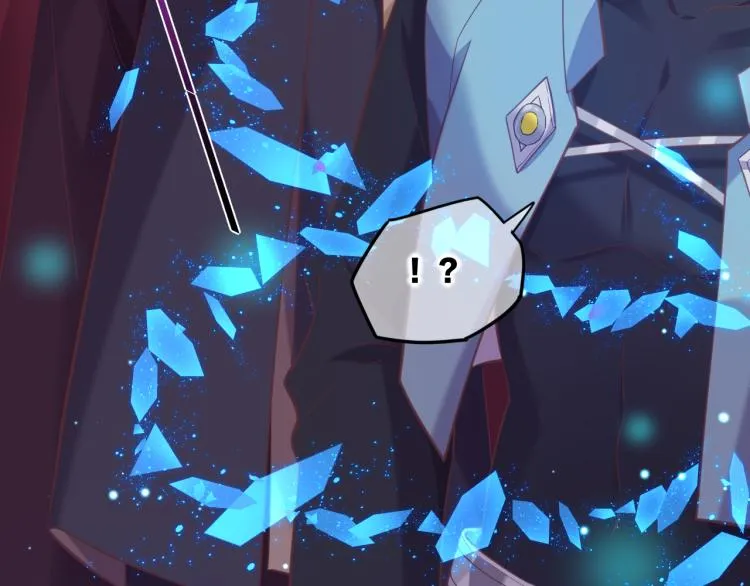 第79话 希望的绝境 第20页