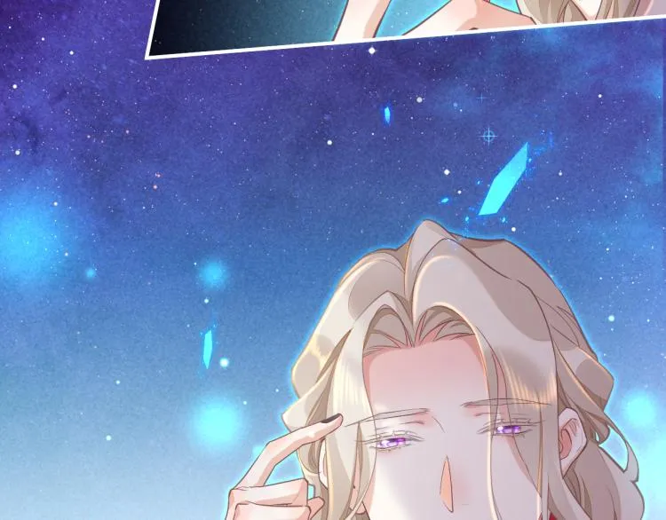 第79话 希望的绝境 第23页