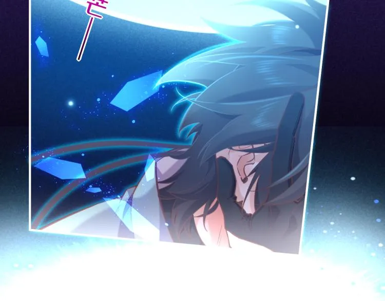 第79话 希望的绝境 第39页
