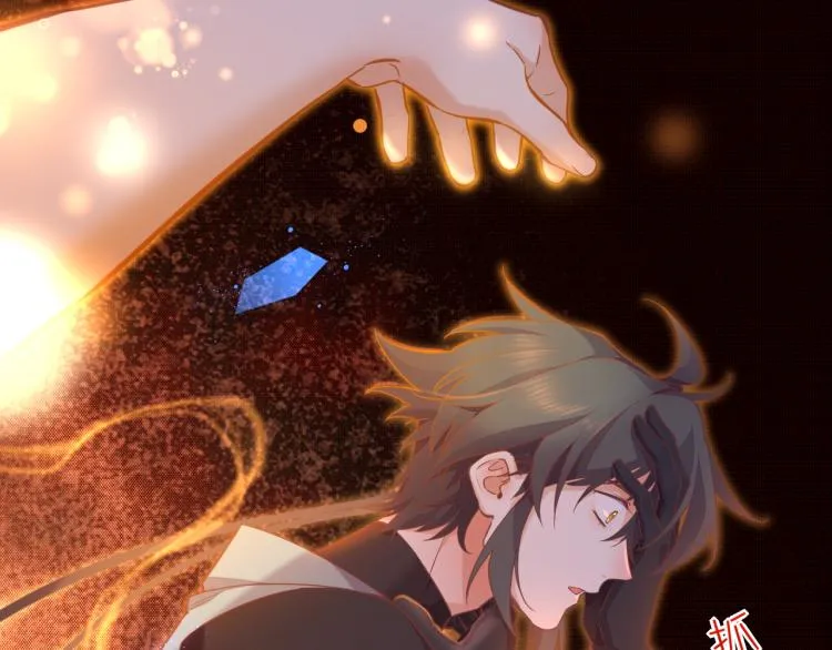 第79话 希望的绝境 第51页