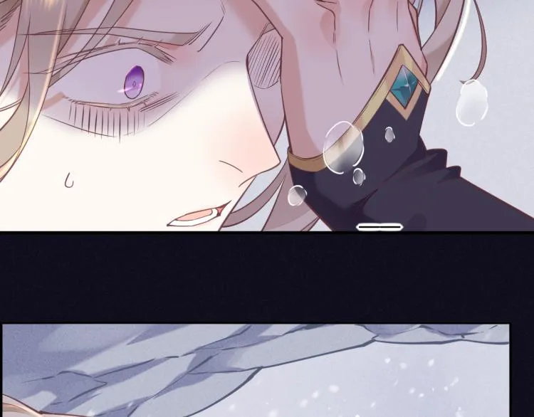 第79话 希望的绝境 第67页