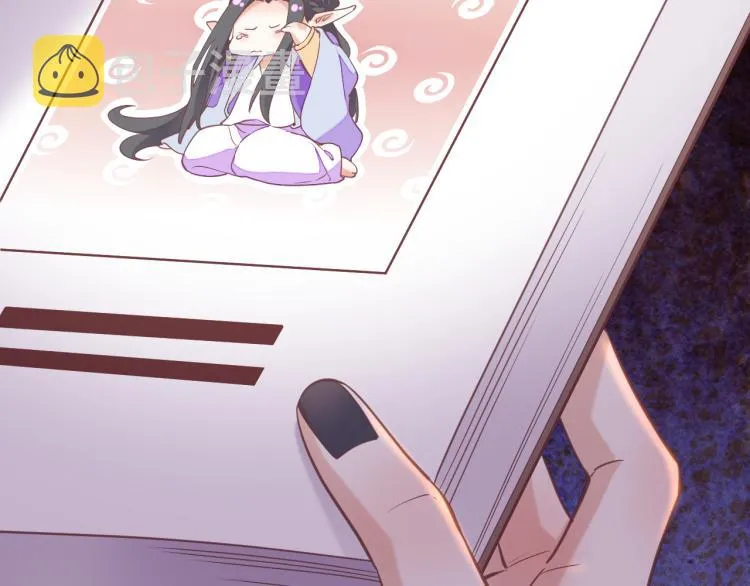 第79话 希望的绝境 第74页