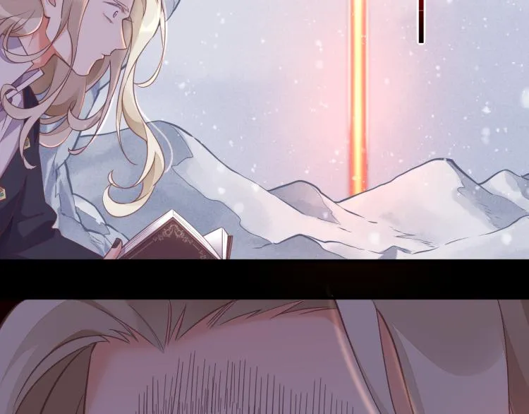 第79话 希望的绝境 第76页