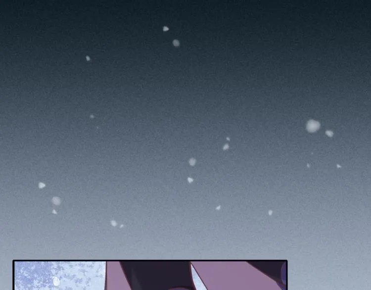第79话 希望的绝境 第78页