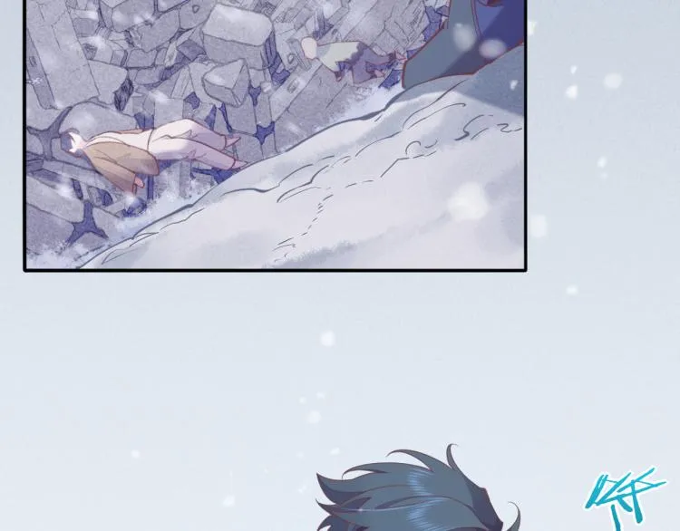 第79话 希望的绝境 第80页