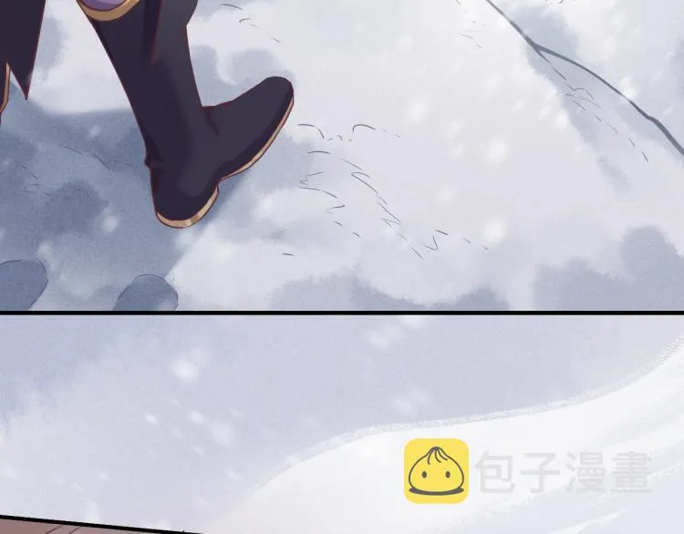 第79话 希望的绝境 第85页