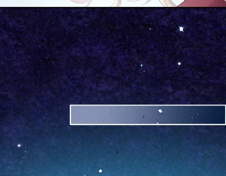 第79话 希望的绝境 第98页