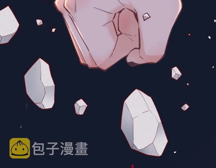 第79话 希望的绝境 第105页