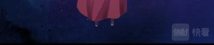 第79话 希望的绝境 第119页