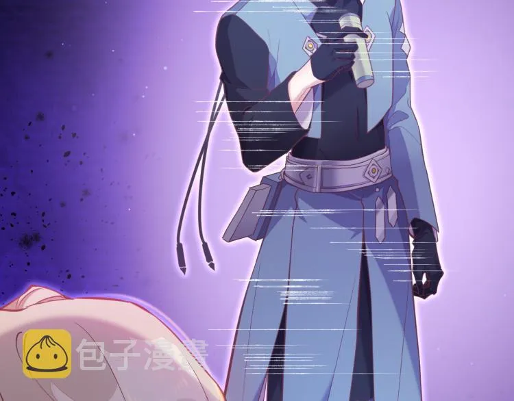 第79话 希望的绝境 第126页