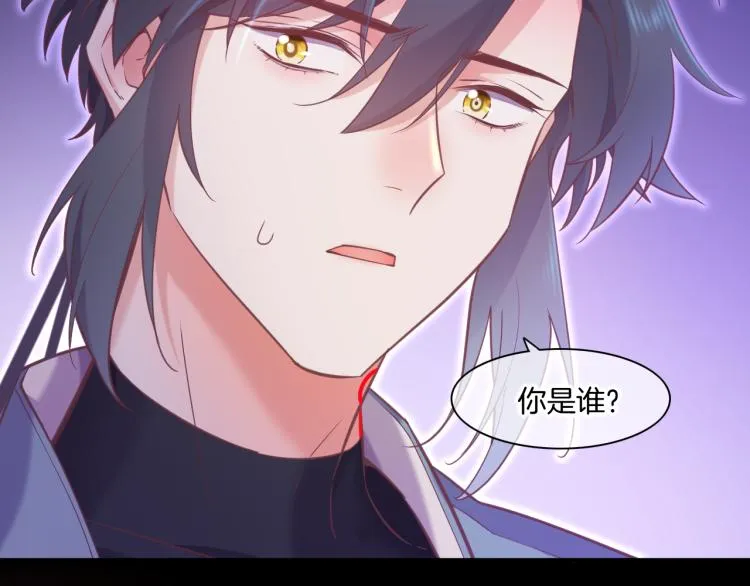 第79话 希望的绝境 第129页