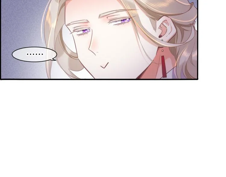 第78话 手握剧本的人 第18页