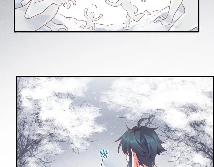 第78话 手握剧本的人 第43页