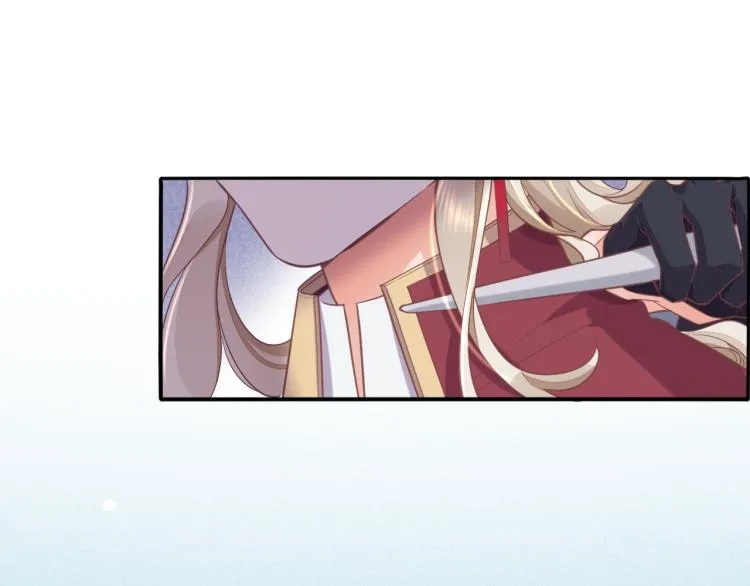 第78话 手握剧本的人 第83页