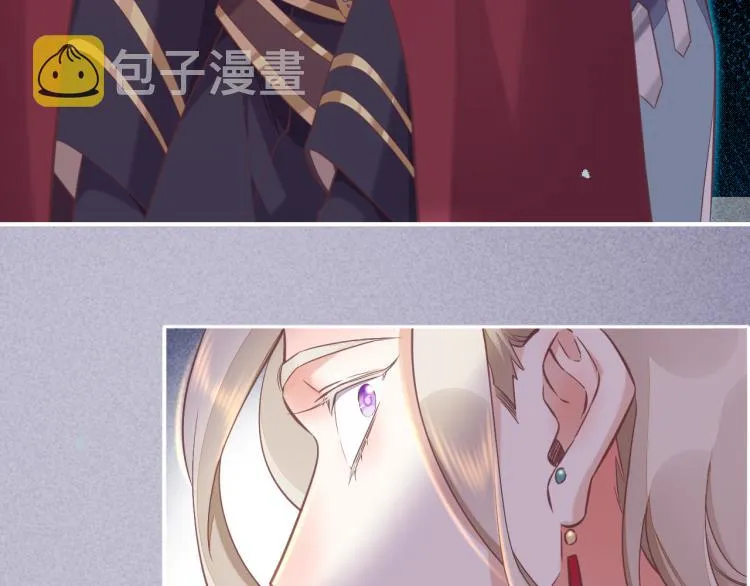 第78话 手握剧本的人 第86页