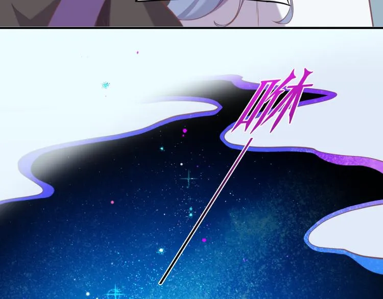 第78话 手握剧本的人 第126页
