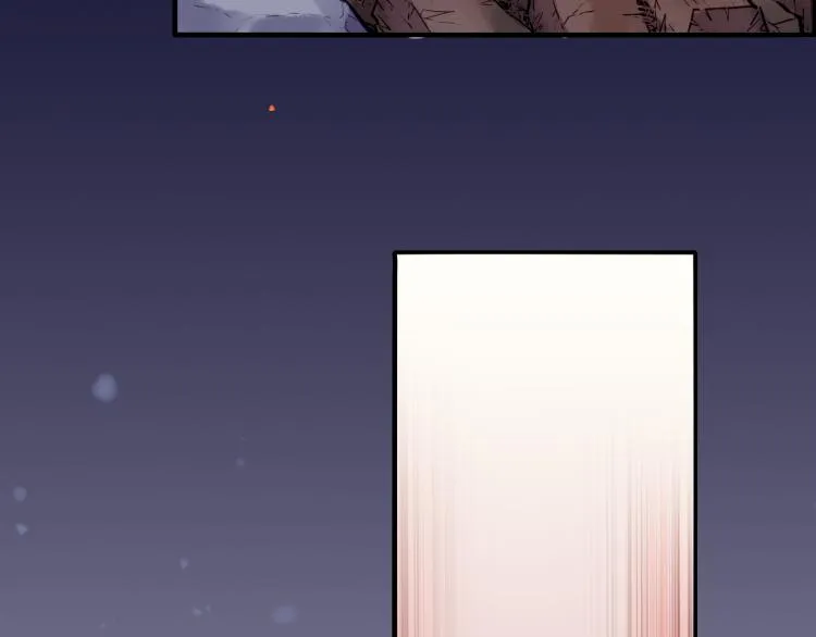 第77话 回到黎明前 第2页