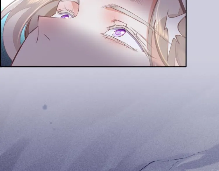 第77话 回到黎明前 第5页
