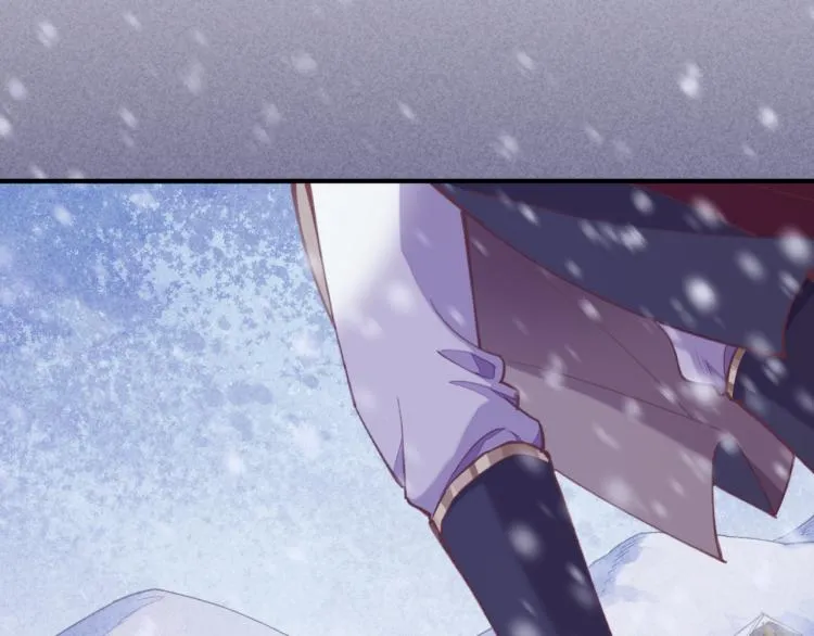 第77话 回到黎明前 第20页