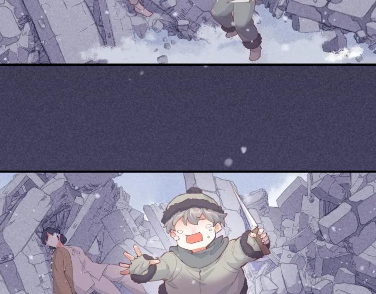 第77话 回到黎明前 第24页