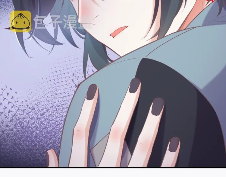 第77话 回到黎明前 第39页