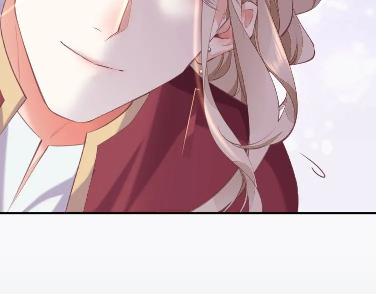 第77话 回到黎明前 第41页