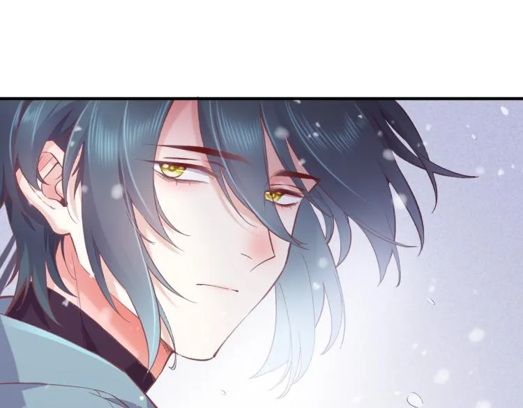 第77话 回到黎明前 第59页