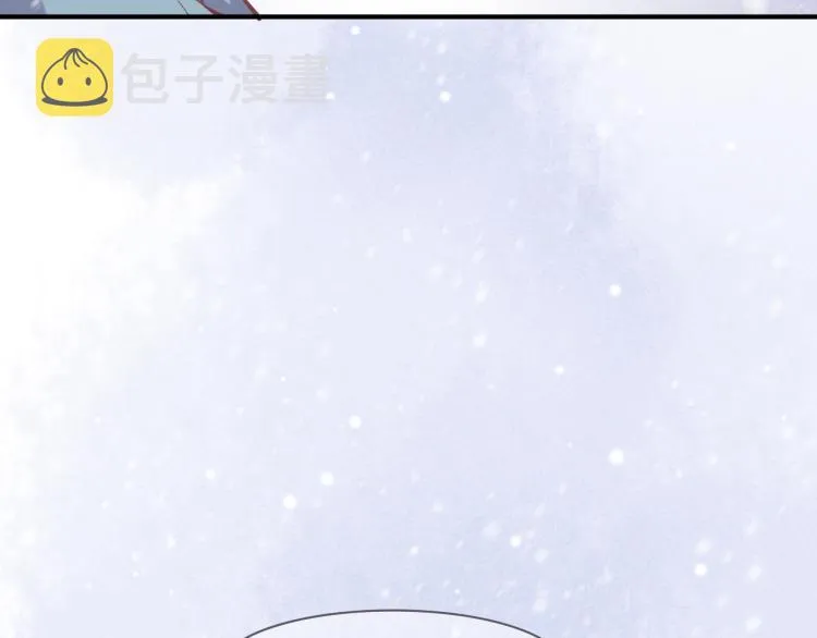 第77话 回到黎明前 第60页