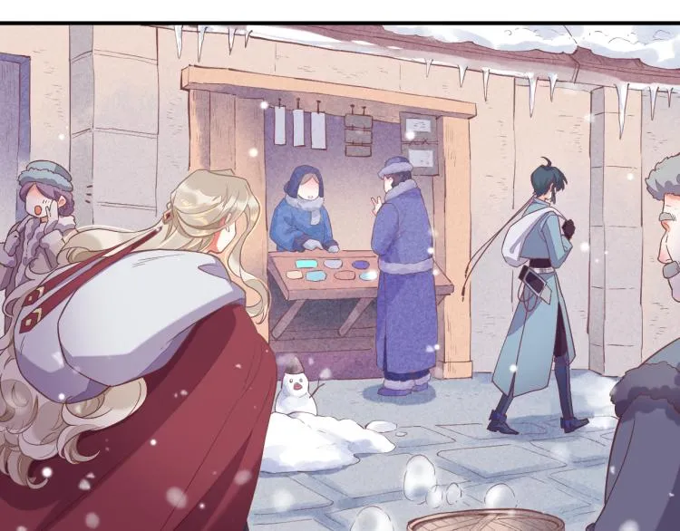 第77话 回到黎明前 第65页