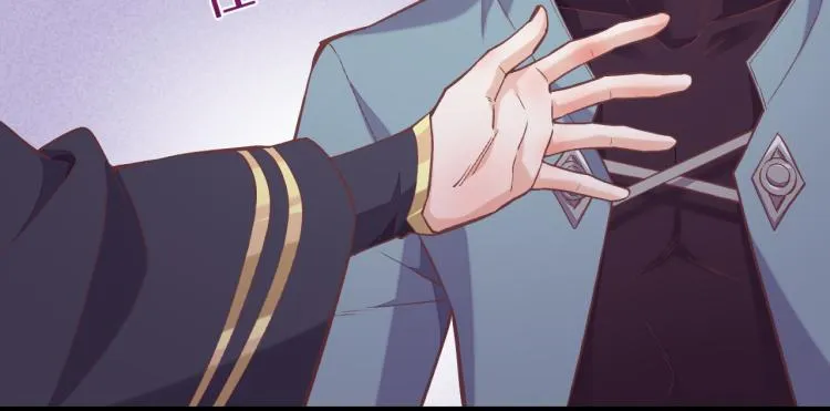 第77话 回到黎明前 第79页