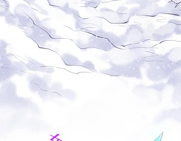 第77话 回到黎明前 第82页