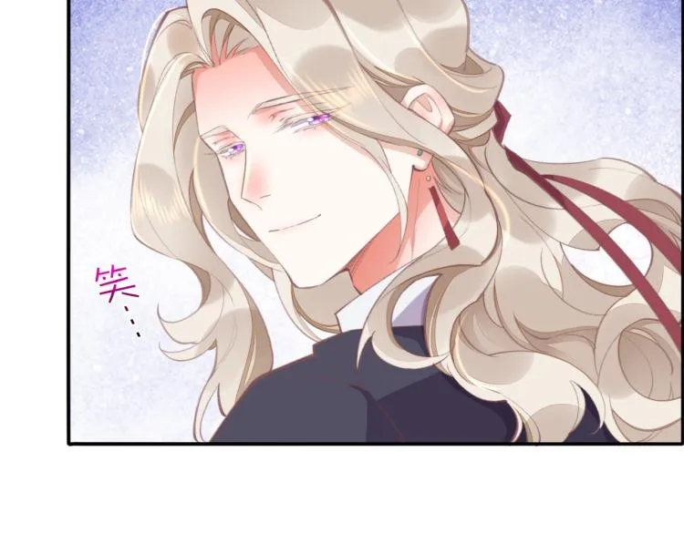 第77话 回到黎明前 第92页