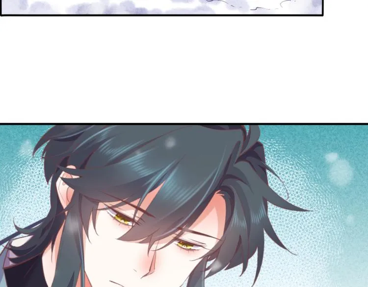 第77话 回到黎明前 第95页