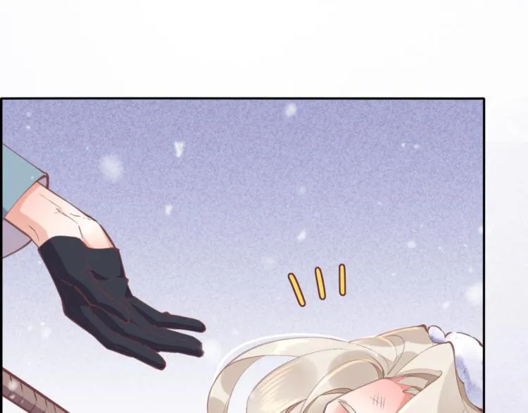 第77话 回到黎明前 第99页