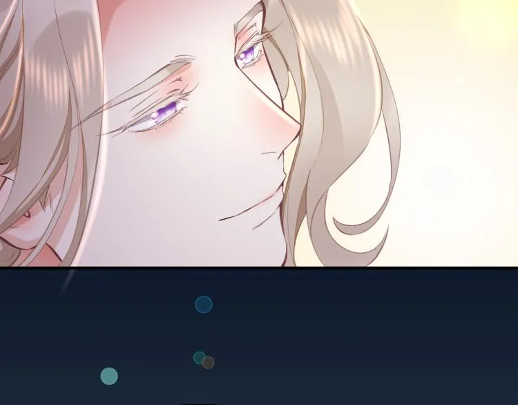第77话 回到黎明前 第131页