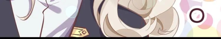 第77话 回到黎明前 第151页