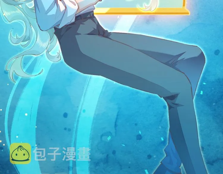 第76话 时空穿梭之门 第13页
