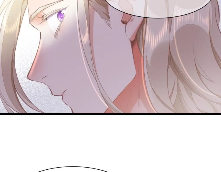 第76话 时空穿梭之门 第42页