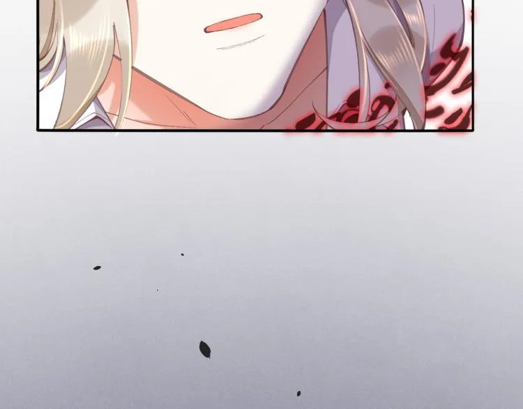 第76话 时空穿梭之门 第77页