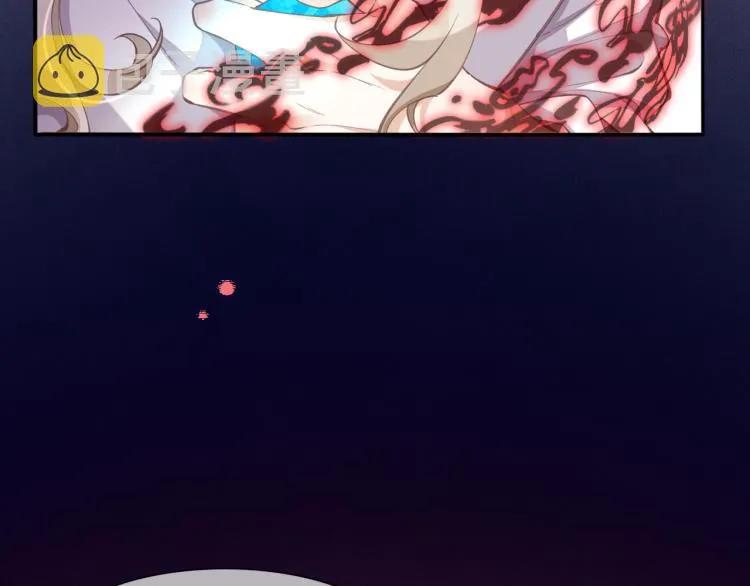 第76话 时空穿梭之门 第79页