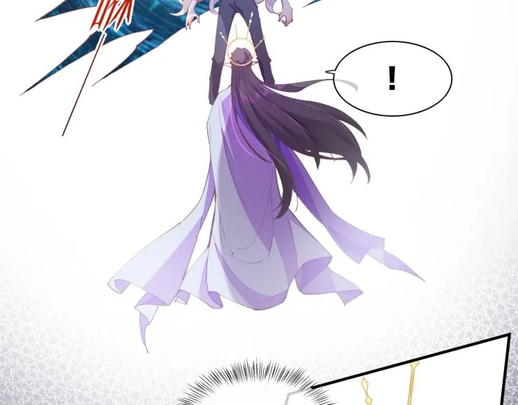 第76话 时空穿梭之门 第86页