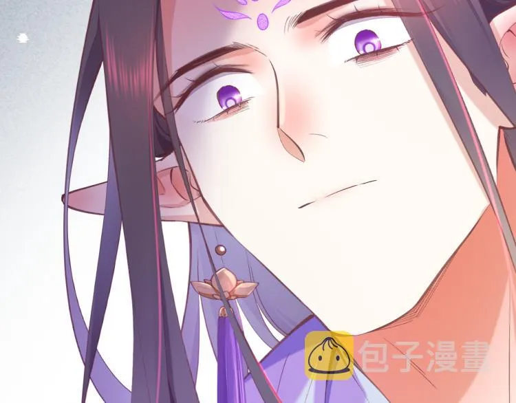 第76话 时空穿梭之门 第116页