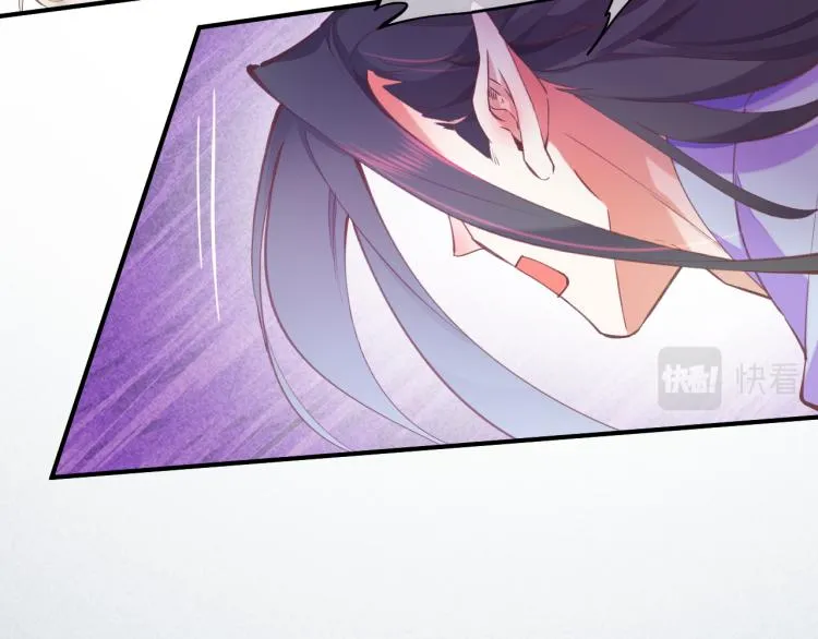 第76话 时空穿梭之门 第118页