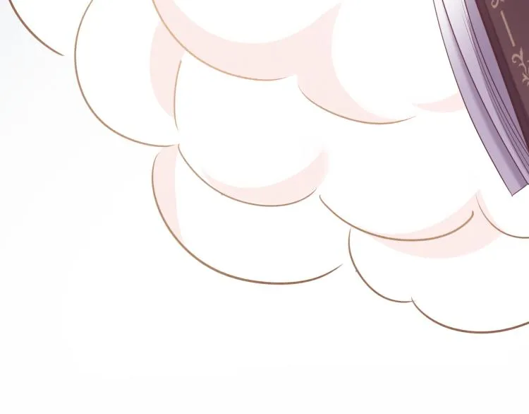 第76话 时空穿梭之门 第133页