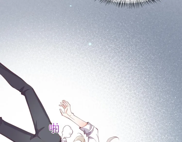 第76话 时空穿梭之门 第136页
