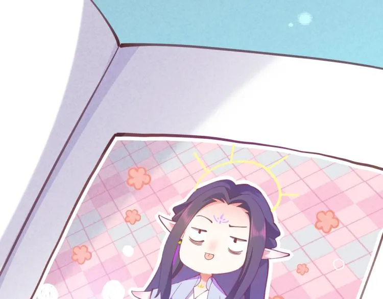 第76话 时空穿梭之门 第139页