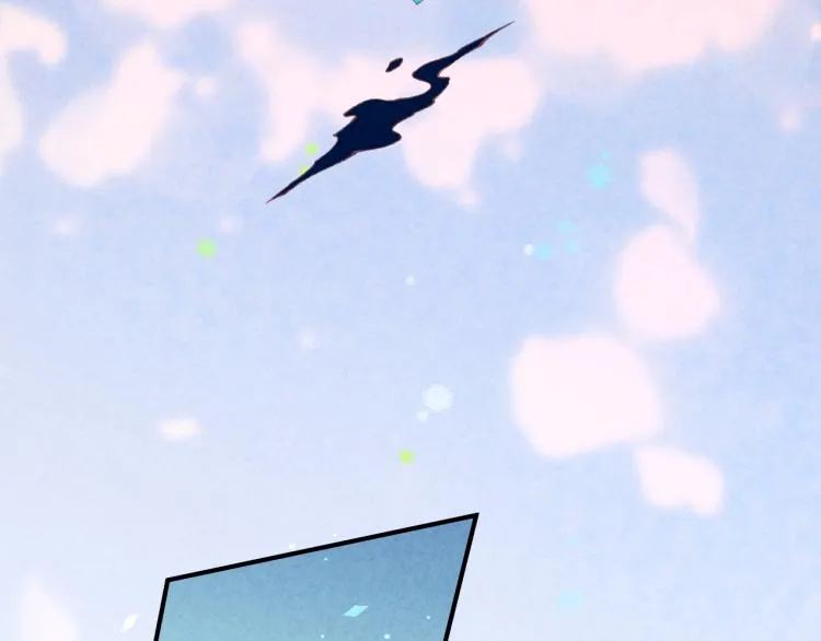 第76话 时空穿梭之门 第151页