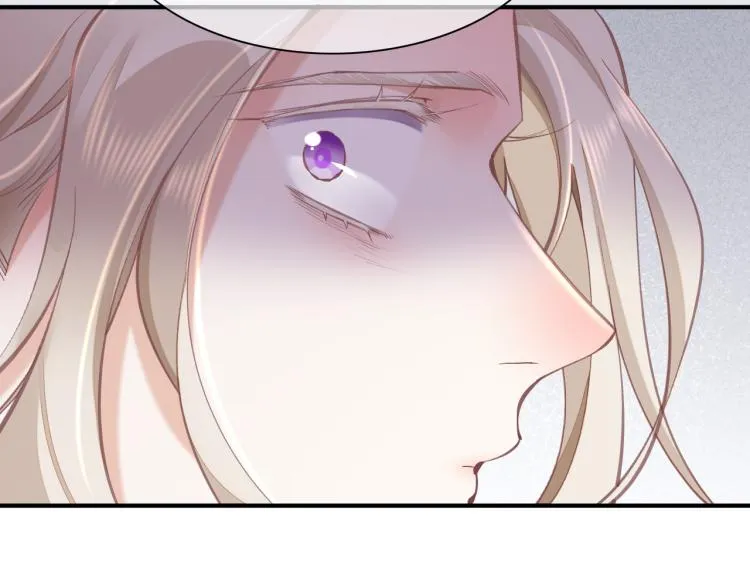 第75话 共鸣 第82页