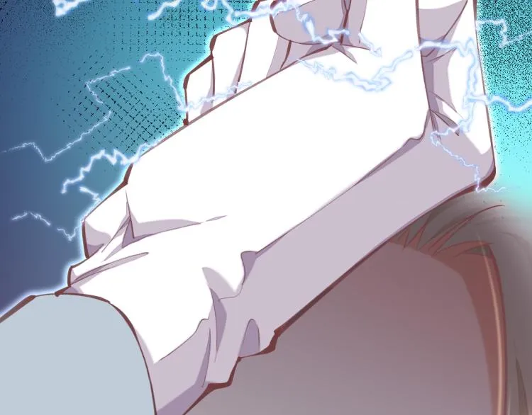 第75话 共鸣 第97页