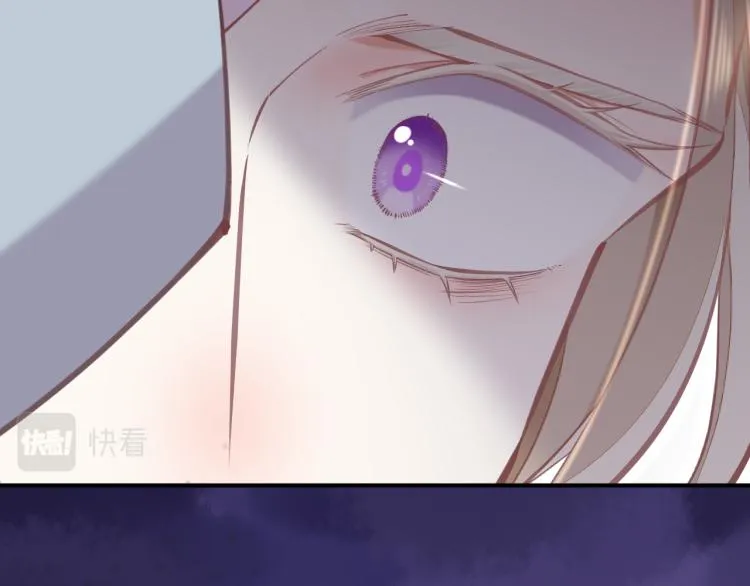 第75话 共鸣 第98页